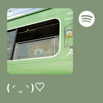 spotify "green"