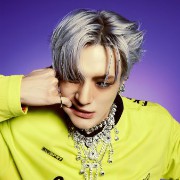 lee jeno widget