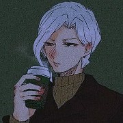 Hari Kurono