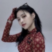 Itzy - Ryujin