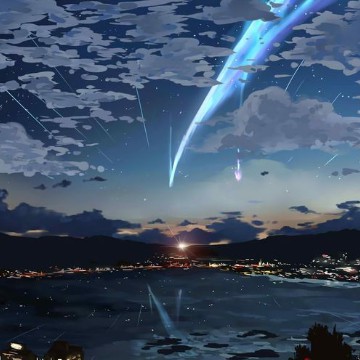 your name 