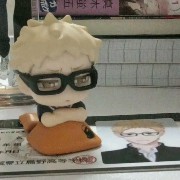 Tsukishima