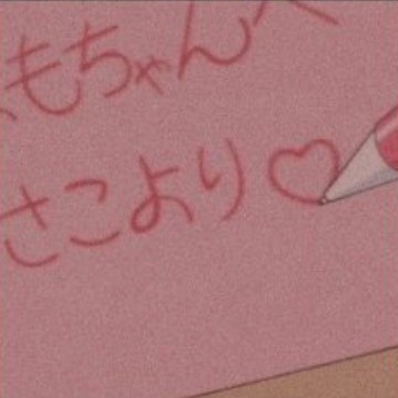 Pink writing