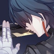 Blade