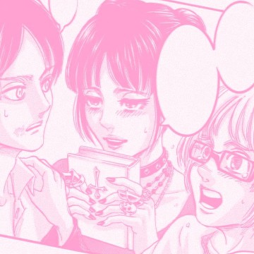 E M A pink 