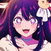 Ai hoshino