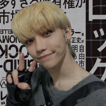 Skz - Felix 