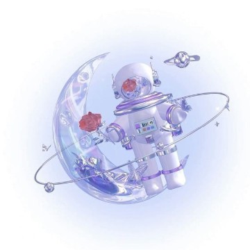 widget