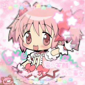 kawaii