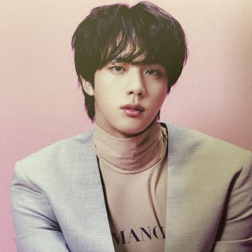 Jin