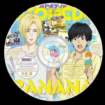 Banana Fish