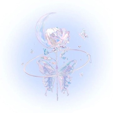 widget