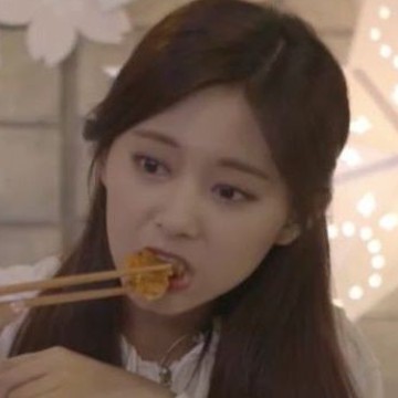 Tzuyu Widget