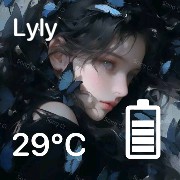 lyly
