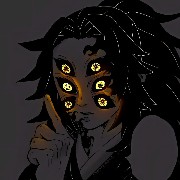 michikatsu tsigikuni