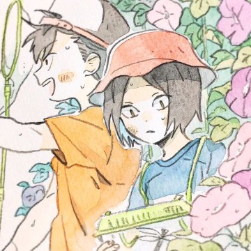 haikyuu