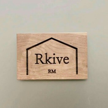 rkive just an archive