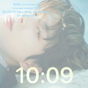 sacrifice jake widget 