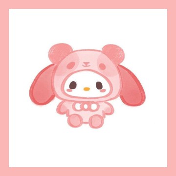 Cute