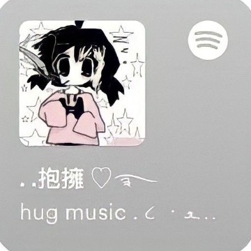 spotify play