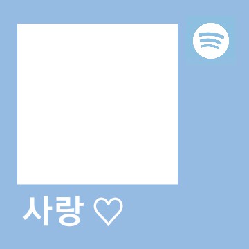 spotify blue