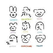 Twice animals
