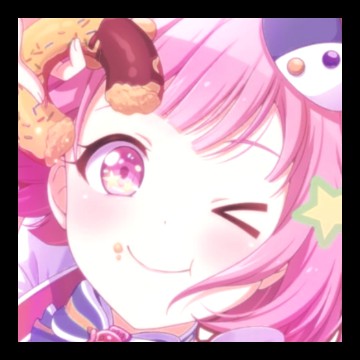Emu Otori