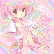 cutecore