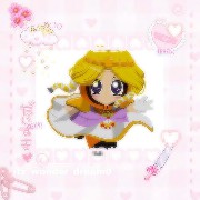 Princess Kenny