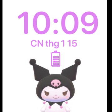 kuromy