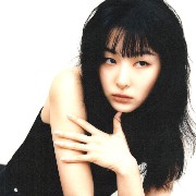 Seulgi Widget
