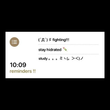 uwu