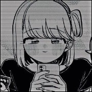 Ase Shibuki