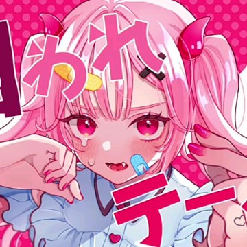 Kawaii