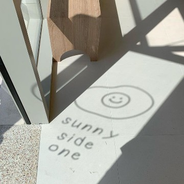 sunny side one