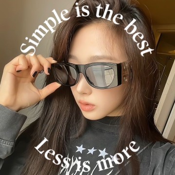 giselle quotes