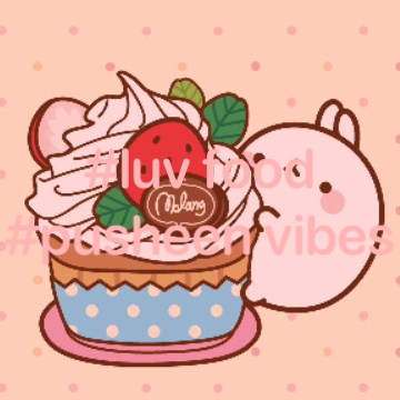 cute Pusheen widget luv food vibes
