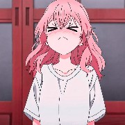 sajuna 
