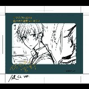 Hirano to Kagiura icon