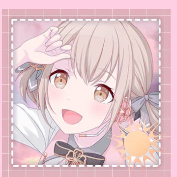 Kohane Azusawa