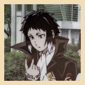 Aku chuu