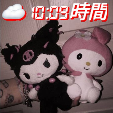 Kuromi Clock