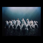 straykids
