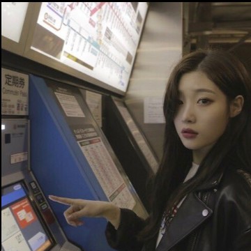 jung chaeyeon