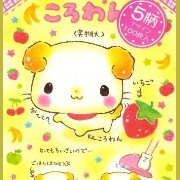 Q-lia 