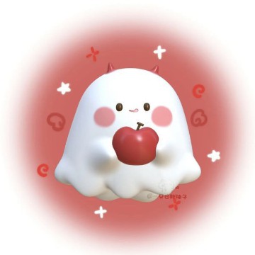    :    red red