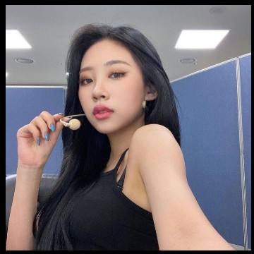 chaein