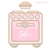 Battery widget