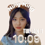 Ning Ning