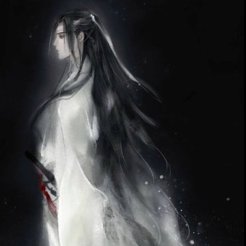 The Untamed